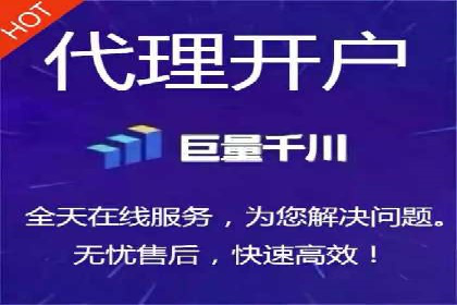 原生信息流广告案例分享